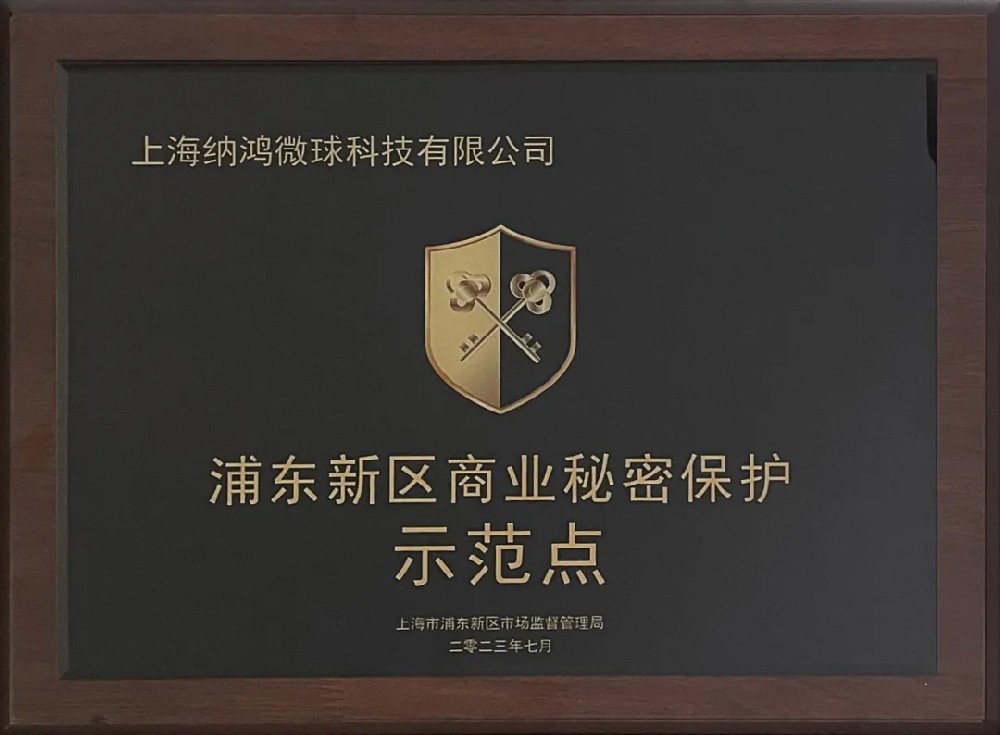 背景.jpg